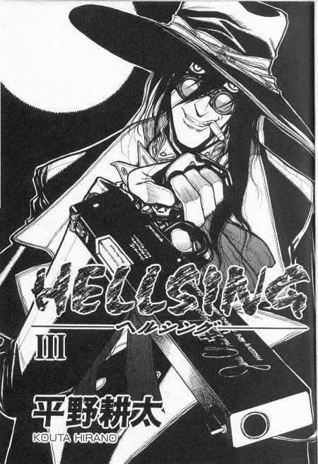 Otaku Gallery  / Anime e Manga / Hellsing / Manga Scans / Manga Scans (6).jpg